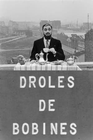 Poster Drôles de bobines 1957