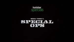 poster Special OPS