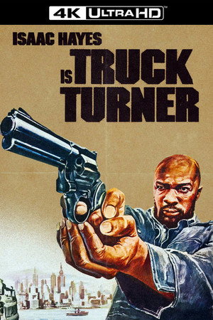 Постер фильма «Грузовик Тёрнер (1974)» — (12 из 22)
