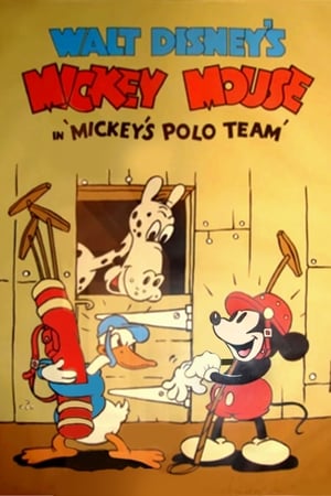 Poster Микки Маус и команда по игре в поло 1936
