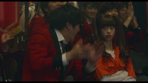 Kakegurui the Movie: Zettai Zetsumei Russian Roulette โคตรเซียนโรงเรียนพนัน เดอะ มูฟวี่ ภาค 2 ซับไทย