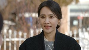 수지맞은 우리: season 1 EP.12