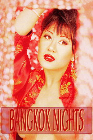 Poster Bangkok Nights 1994