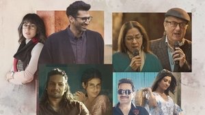 Metro in Dino (2025) หลากชีวิตวันนี้… ในเมืองใหญ่