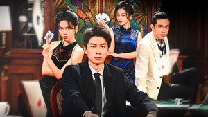 Épisode 61