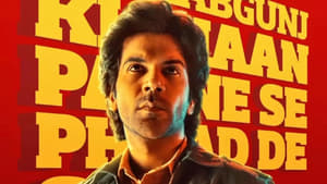 Guns And Gulaabs (2023) Hindi Season 1 Complete Netflix