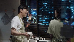 A Love For Dillema Season 1 Episode 13