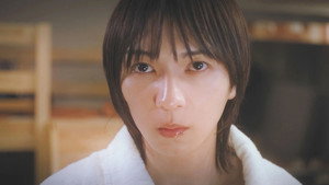 Unexpectedly Naughty Fukami: 1×1