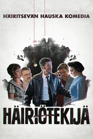 Poster Häiriötekijä 2015