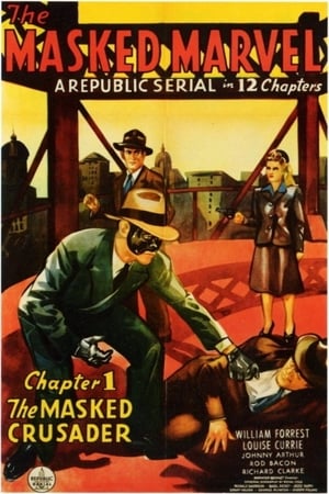 The Masked Marvel 1943