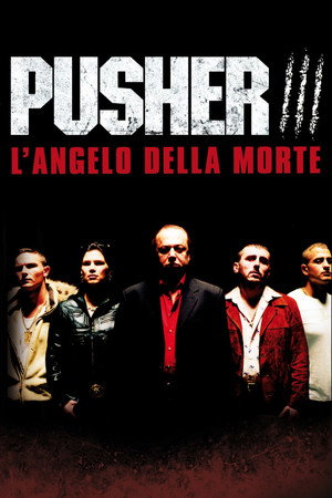 Pusher 3 33