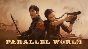 series image