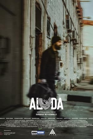 Poster Aluda (2023)