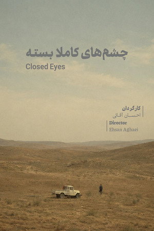 Closed Eyes