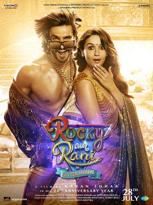 poster Rocky Aur Rani Kii Prem Kahaani