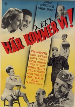 Poster Här kommer vi ... 1947