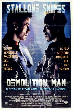 Poster di Demolition Man