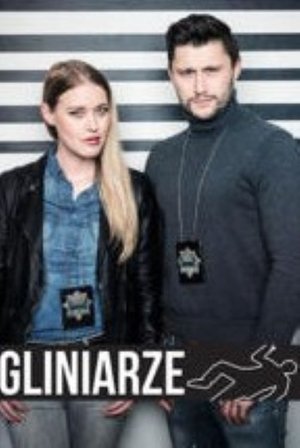 Gliniarze (2016)