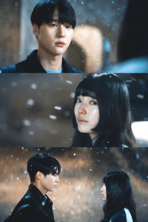 Doona! 97