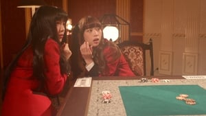 Kakegurui (Live Action): 1×7