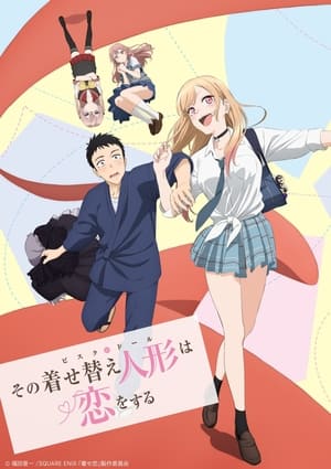 Sono Bisque Doll wa Koi wo Suru Episódio 06