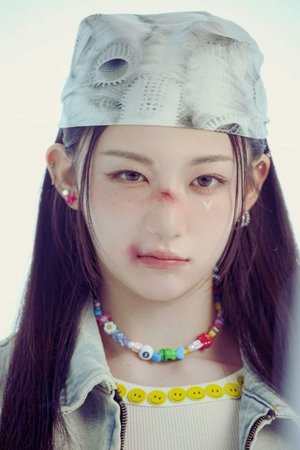Yamada Kaede thumbnail