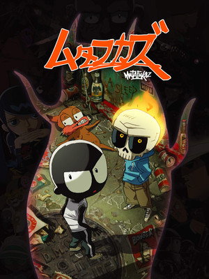 MFKZ 16