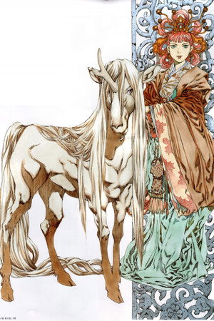 The Twelve Kingdoms 26