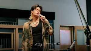 First Note of Love Season 1 Episode 8