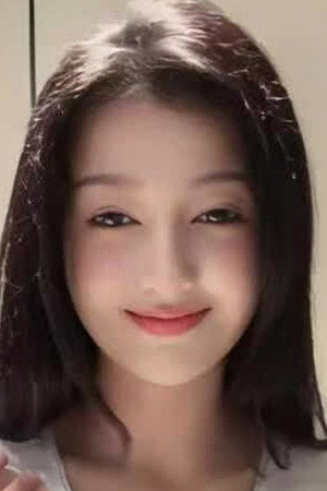 Photo de Yi La