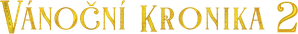 Crónicas de Navidad 2 — Logos 9