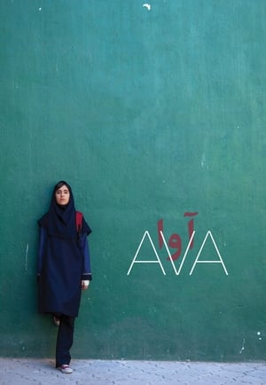 Poster Ava (2017)