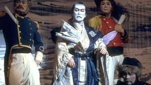 Pacific Overtures film complet