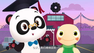 Episode 23 | StreamHub