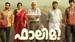 Falimy (2023) Free Watch Online & Download