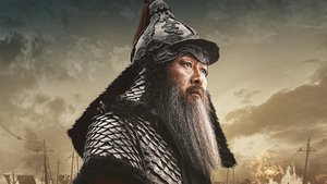 Noryang: Deadly Sea ( 2023 )