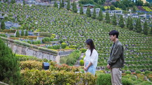 Reset Season 1 Episode 15