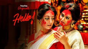 Hello! 2017 Season 1 All Episodes Download Bengali | AMZN WEB-DL 1080p 720p 480p