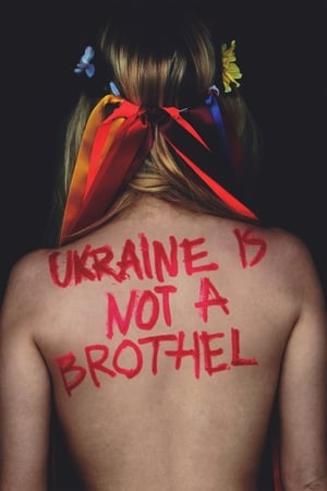 Poster Ukraina to nie burdel 2013