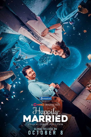Happily Married 17