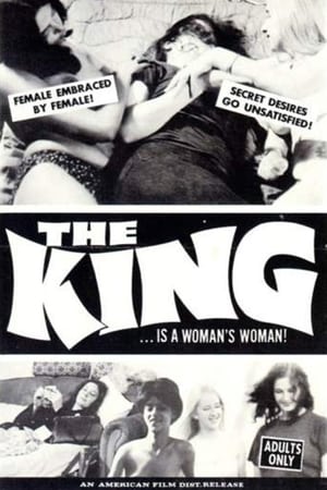 The King film complet