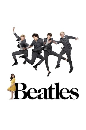 Poster Beatles 2014