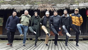 Episode 10 | StreamHub