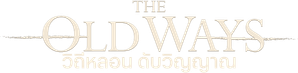 The Old Ways — Logos 3