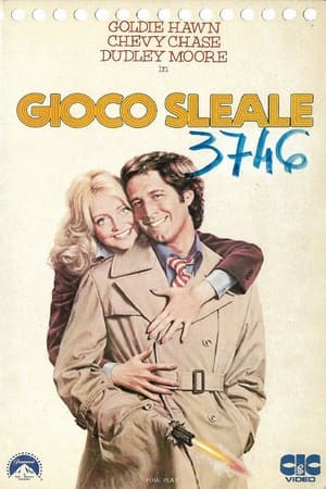 Poster Gioco sleale 1978