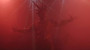 The Black Room ( 2017 )