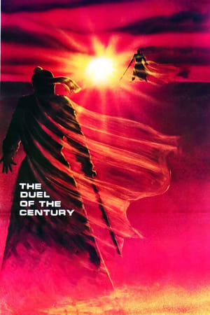 Poster The Duel of the Century (1981)