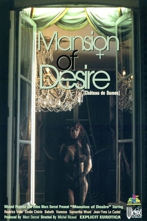 Poster Mansion of Desire (1993)