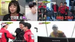 Running Man Season 1 Episode 420