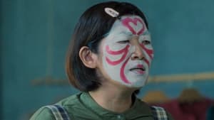 Comedy Island: Japan: Season 1 Episode 1